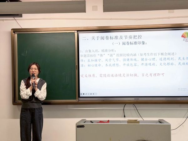 实外金牛高级中学 实外金牛高级中学