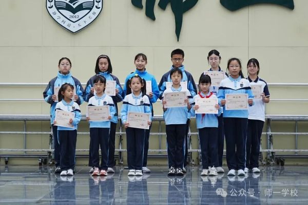 成都师一学校师资力量 成都师一学校师资力量