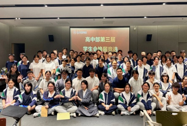 郫县天立学校举行学生会纳新面试 郫县天立学校举行学生会纳新面试