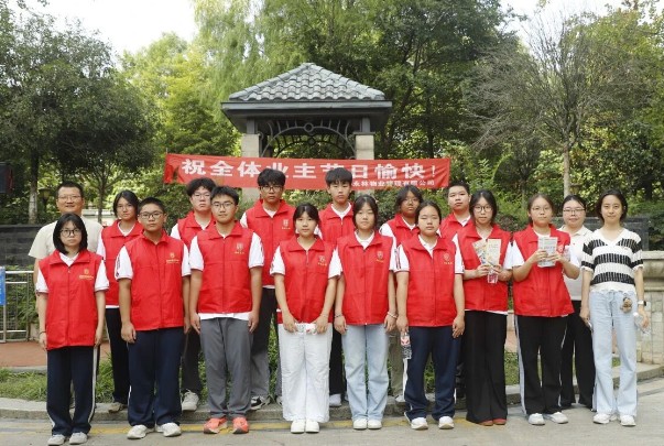 丹秋美亚学校学子参加志愿者活动 丹秋美亚学校学子参加志愿者活动