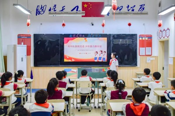 川科外国语学校 川科外国语学校