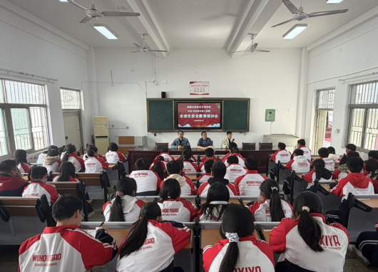 2027年武侯艺高招生简章|收费标准|招生计划