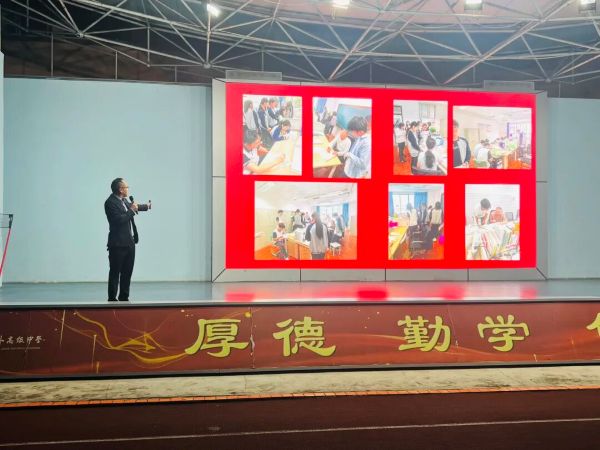 实外金牛高级中学收费多少_实外金牛高级中学教学好不好