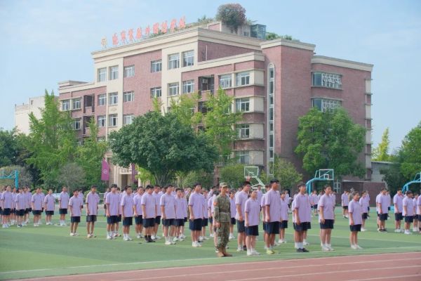 遂宁实验外国语学校 遂宁实验外国语学校