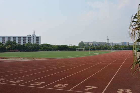 四川现代艺术学校操场 四川现代艺术学校操场