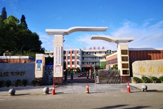 四川双流建设职业技术学校校门 四川双流建设职业技术学校校门